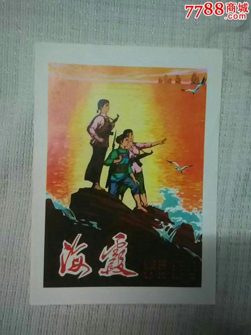 布朗大学本科offer